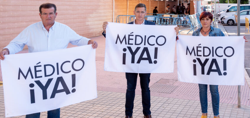 El PSOE acusa a Moreno Bonilla de convertir la atención sanitaria en “una lotería” que fomenta los seguros médicos