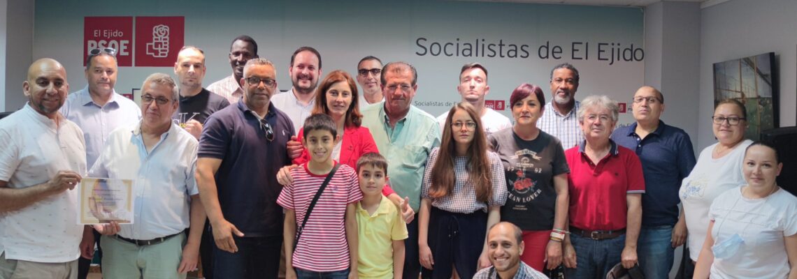 El PSOE pone el foco en la necesidad de impulsar políticas reales de integración y cohesión social que propicien una mayor convivencia intercultural en su primer ‘El Ejido Diverso’