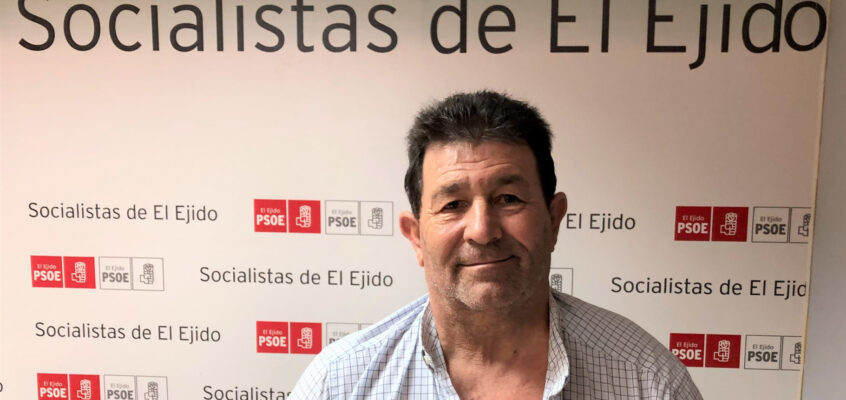 El PSOE de El Ejido lamenta que el nuevo Centro de Usos Múltiples de Matagorda “no se pueda utilizar con la finalidad que debería tener”