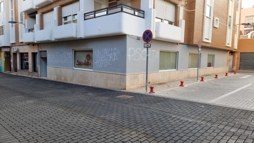 Nuevas pintadas en la sede socialista de El Ejido